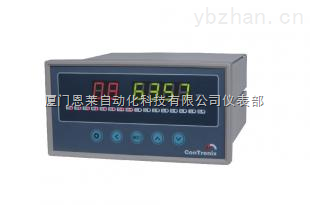 ELXSL8溫度巡檢儀 高精度多通道測溫的理想選擇